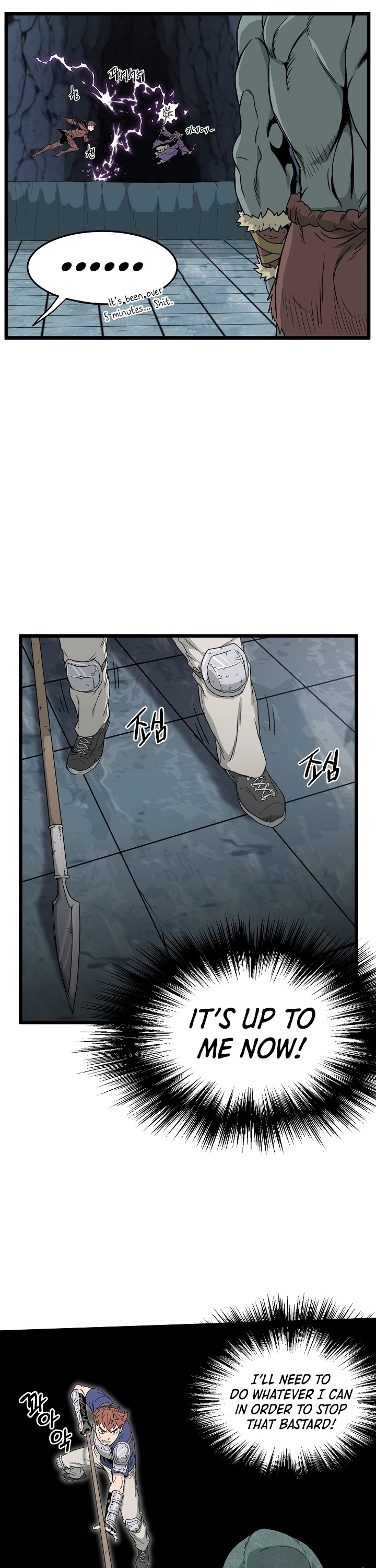 Murim Login Chapter 41 image 32